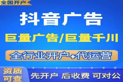 竞价托管策略调整：一则快速提升排名的案例