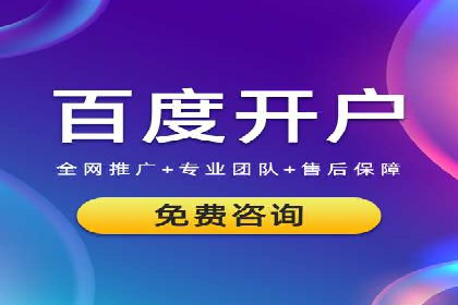 充值返点政策对促进用户复购的作用研究