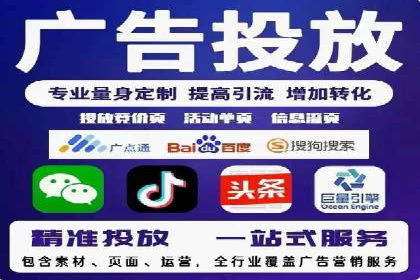 朋友圈信息流：如何打造高效社交圈案例分析